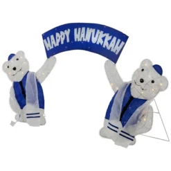 Northlight LED Lighted Polar Bear "Happy " Sign Outdoor Christmas Decoration - 30" 9 Northlight LED Lighted Polar Bear "Happy " Sign Outdoor Christmas Decoration - 30" -Home Decor GUEST a4421789 7018 4bc1 85d6 dc7c9a5cd77d